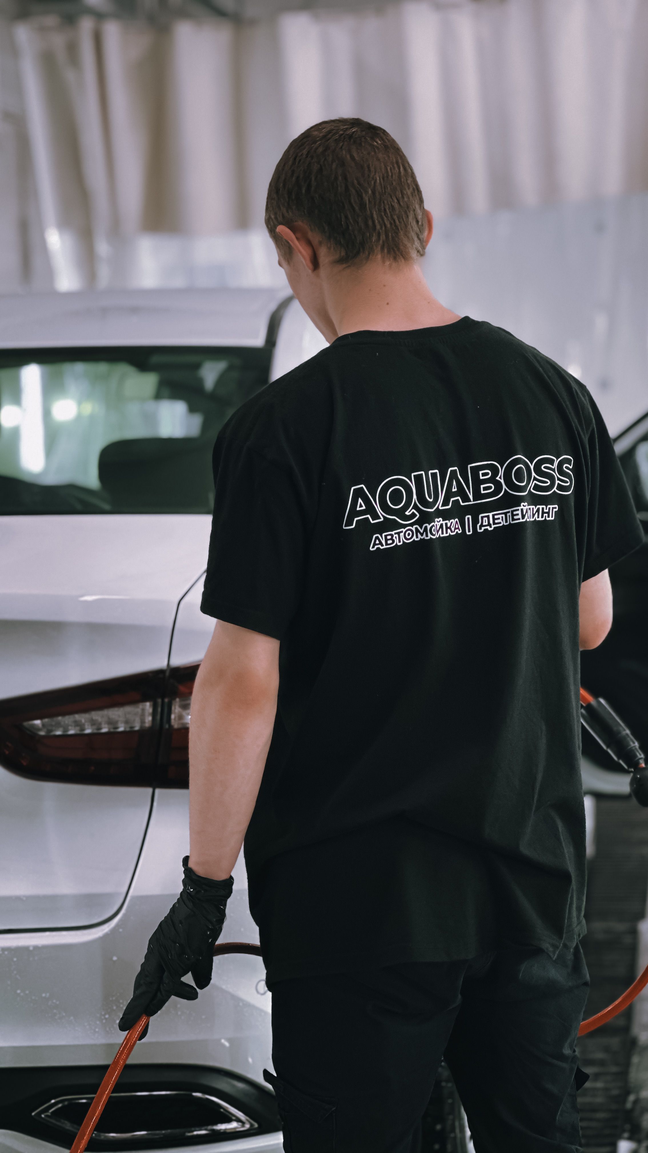 Exterior Detailing Service